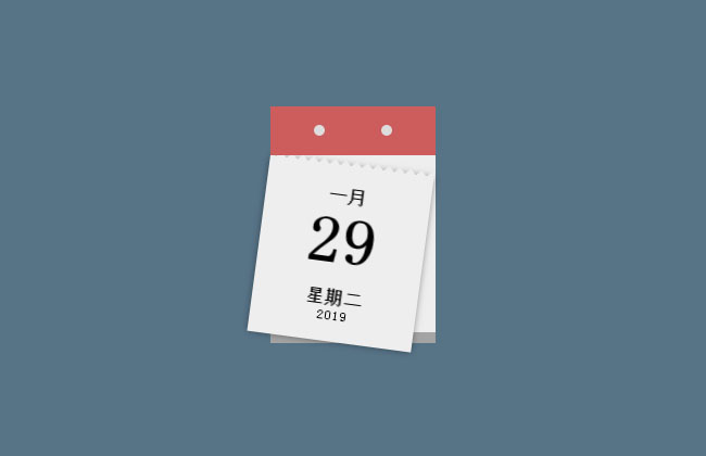 jiaoben6538.jpg