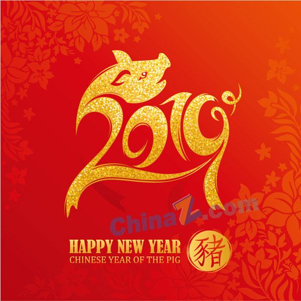 wulogo20900.jpg