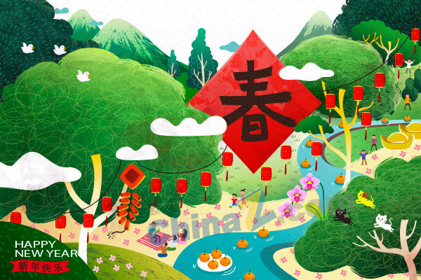 wulogo20901.jpg