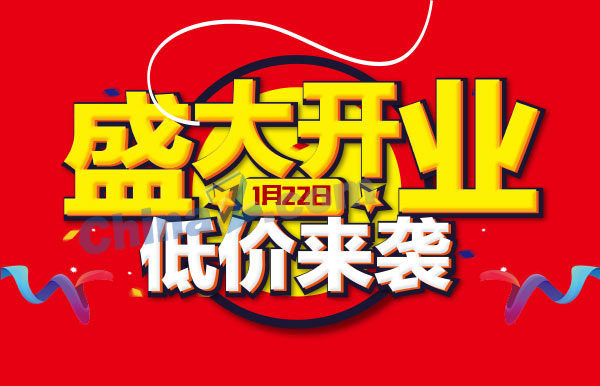 wulogo20918.jpg