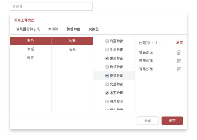 jiaoben6552.jpg