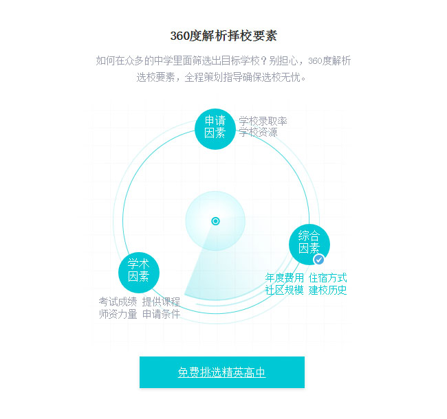 jiaoben6551.jpg
