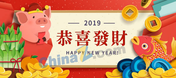 wulogo20936.jpg
