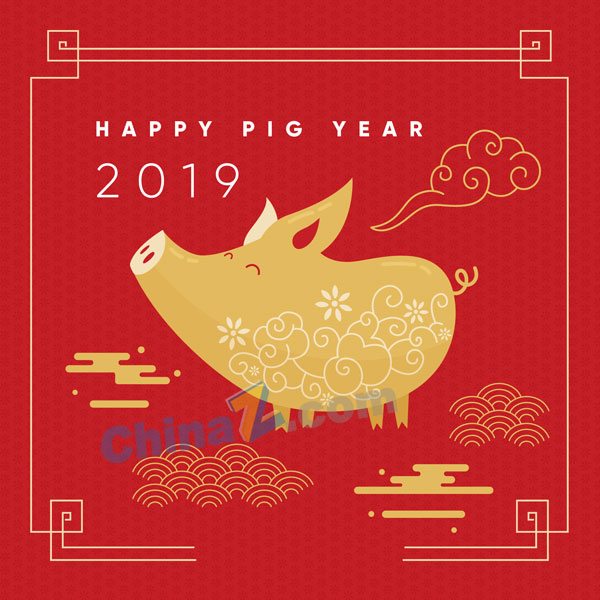 wulogo20937.jpg