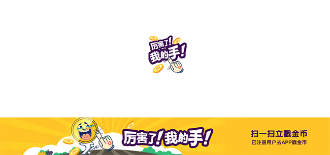 jiaoben6562.jpg