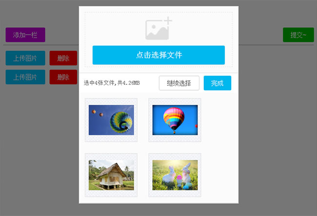 jiaoben6570.jpg
