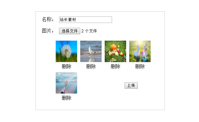 jiaoben6597.jpg