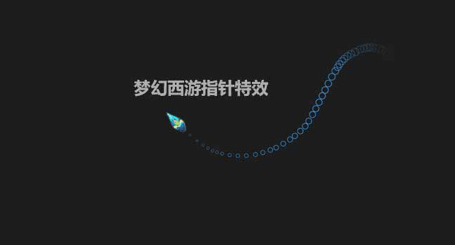 jiaoben6601.jpg