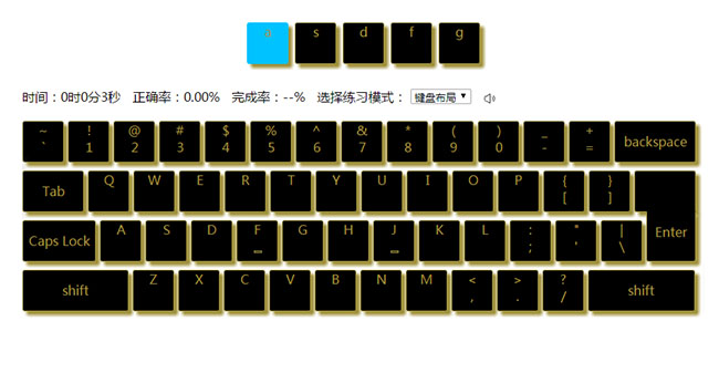 jiaoben6606.jpg