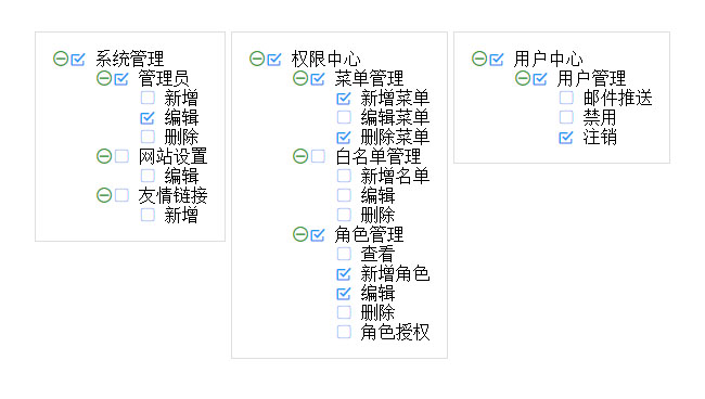 jiaoben6621.jpg