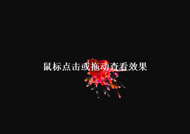 jiaoben6623.jpg