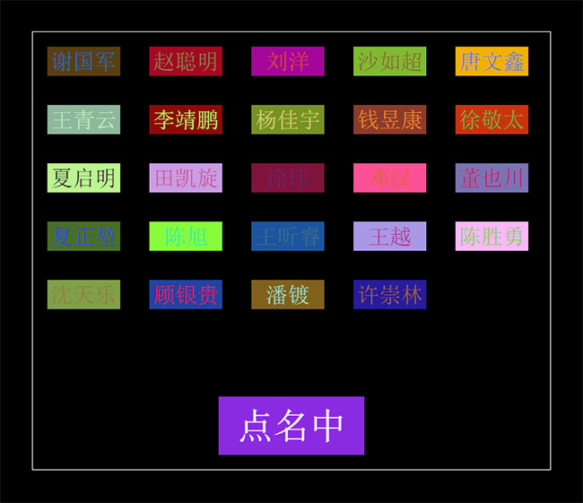 jiaoben6646.jpg