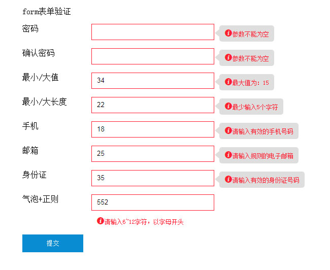 jiaoben6650.jpg