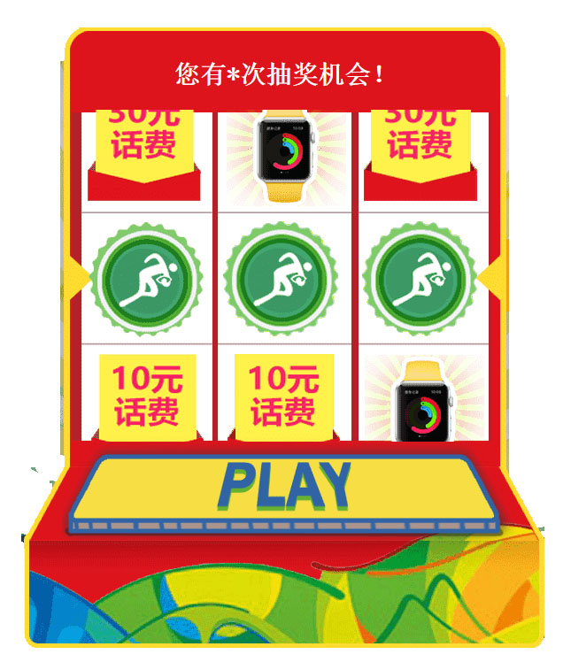 jiaoben6652.jpg