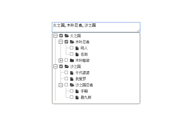 jiaoben6665.jpg
