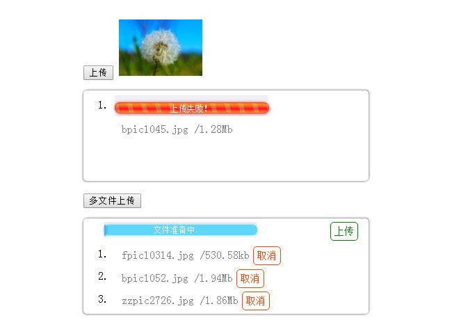 jiaoben6684.jpg