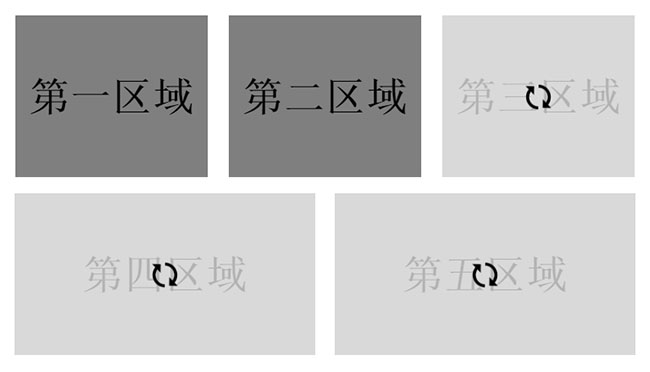 jiaoben6685.jpg