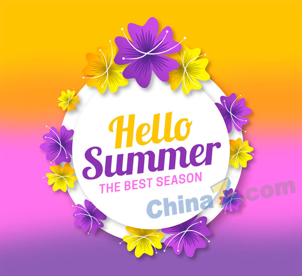 wulogo21318.jpg
