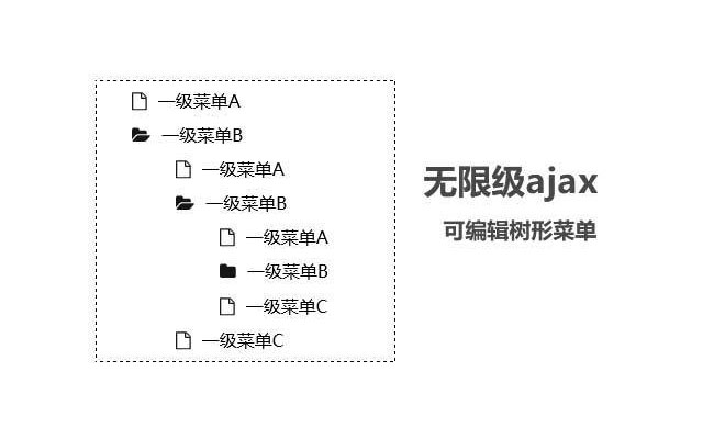 jiaoben6707.jpg