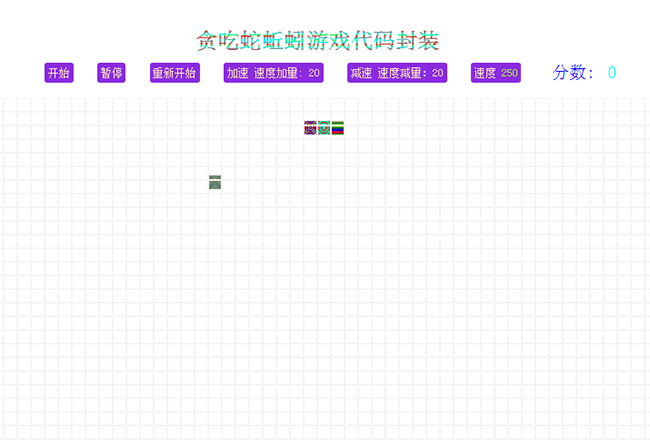 jiaoben6719.jpg