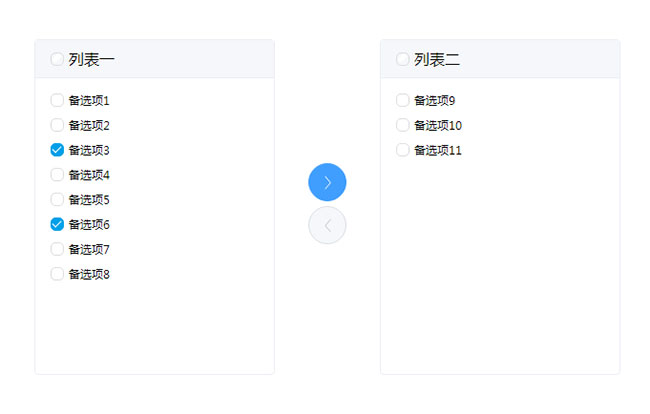 jiaoben6720.jpg