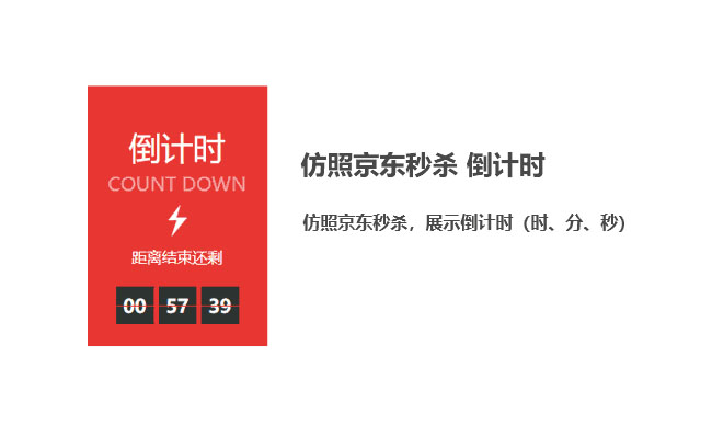 jiaoben6721.jpg