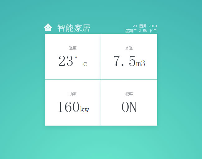 jiaoben6726.jpg