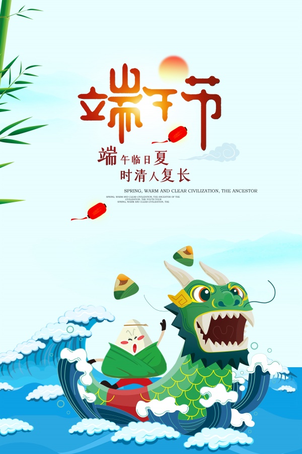 psd28646.jpg