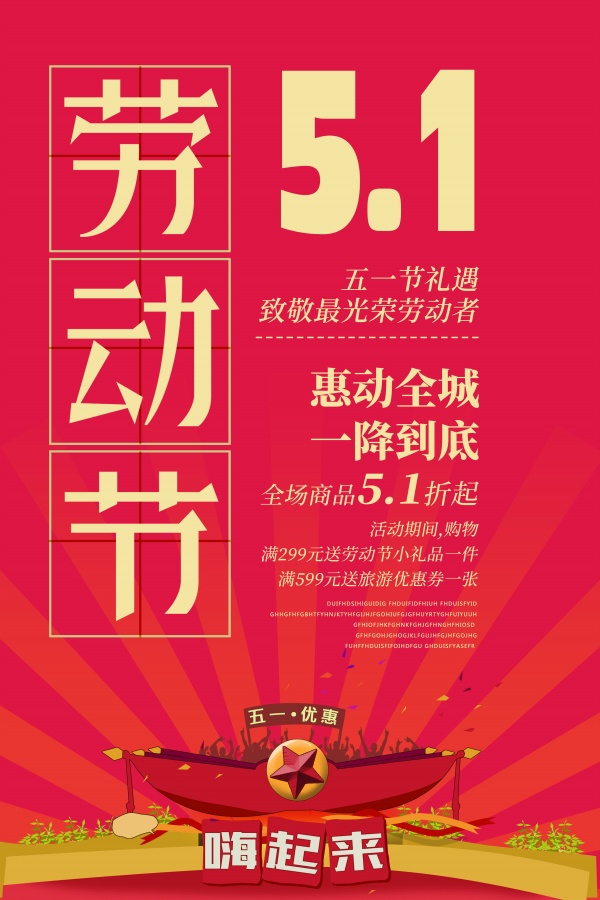 psd28657.jpg