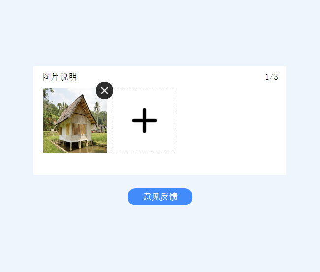 jiaoben6739.jpg