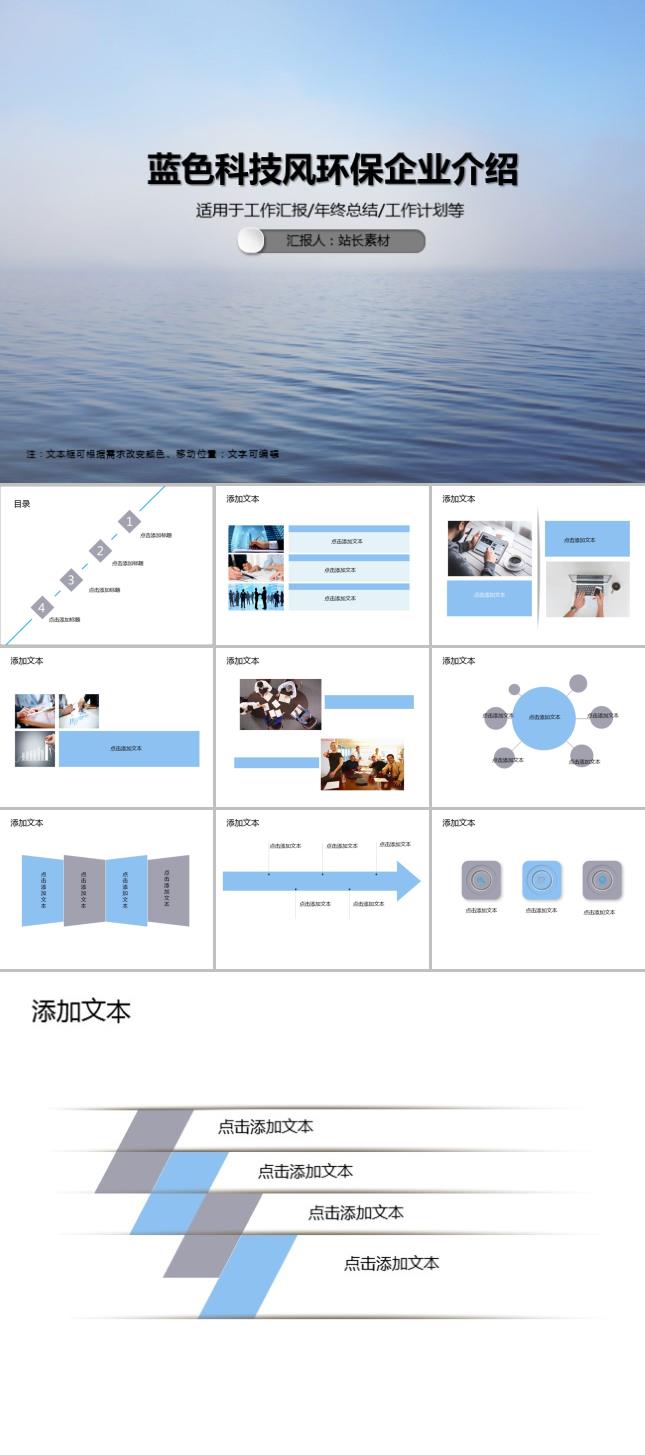 zppt4789.jpg