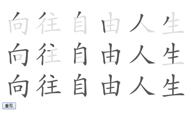 jiaoben6750.jpg