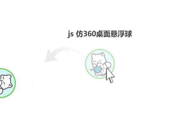 jiaoben6753.jpg
