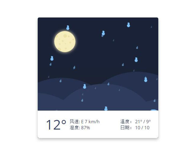 jiaoben6762.jpg