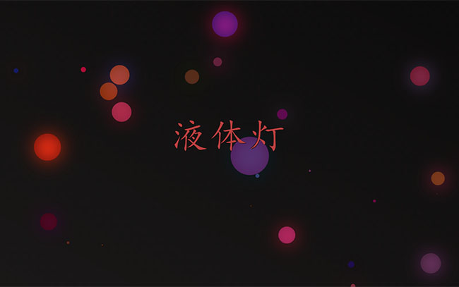 jiaoben6765.jpg