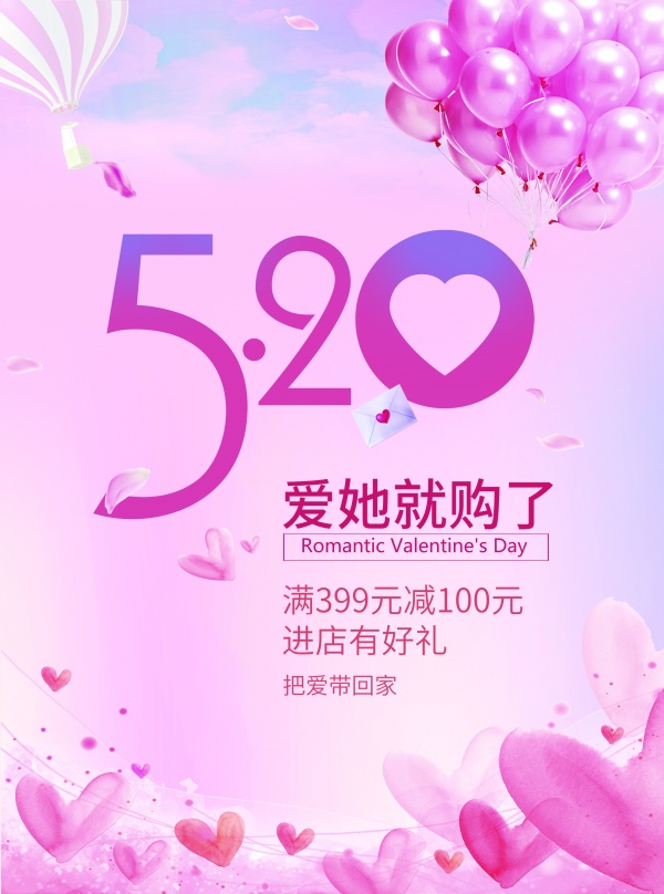 psd28710.jpg