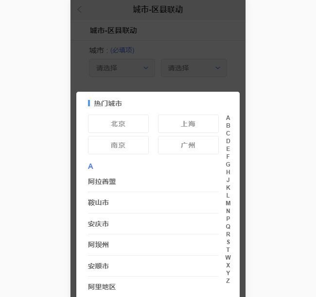 jiaoben6768.jpg