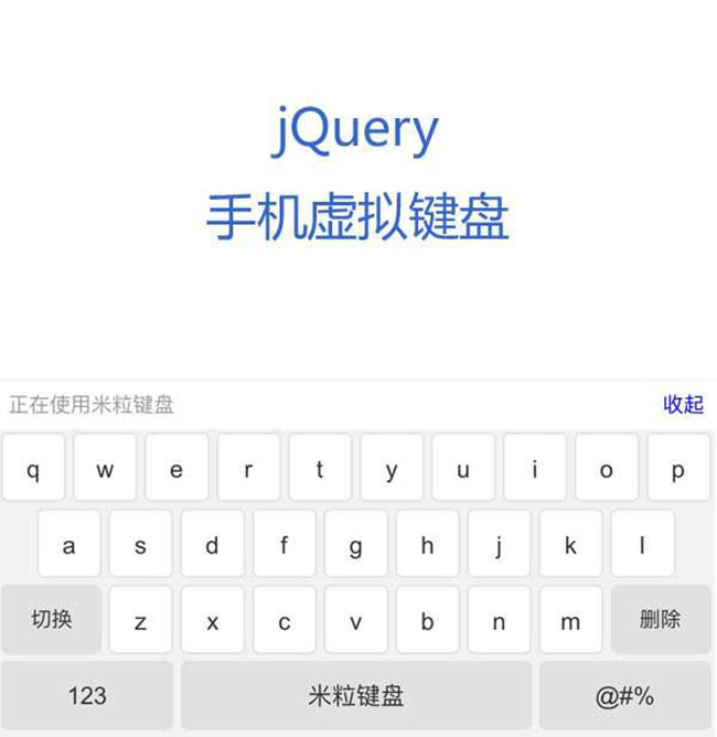 jiaoben6779.jpg