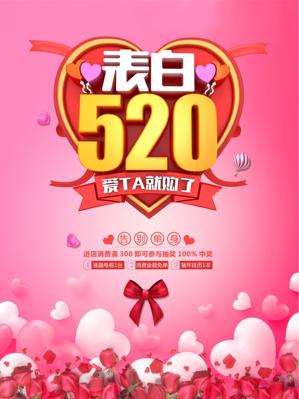 psd28790.jpg