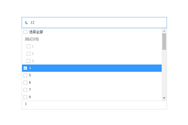 jiaoben6798.jpg
