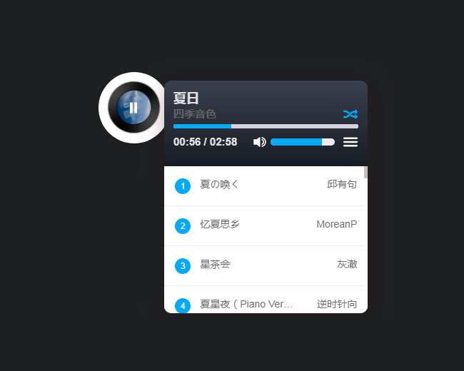 jiaoben6799.jpg
