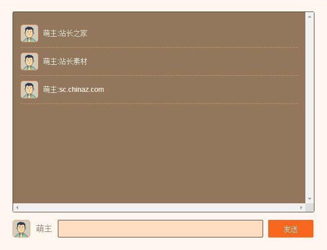 jiaoben6804.jpg