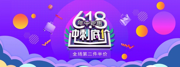 psd28839.jpg