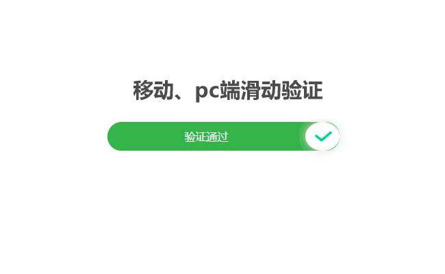 jiaoben6808.jpg