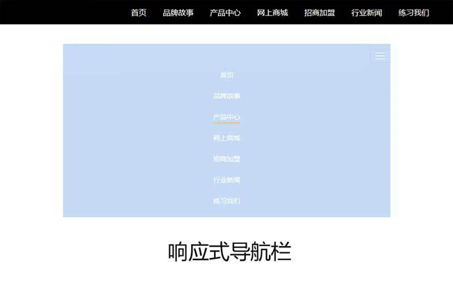 jiaoben6815.jpg