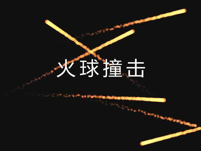 jiaoben6820.jpg