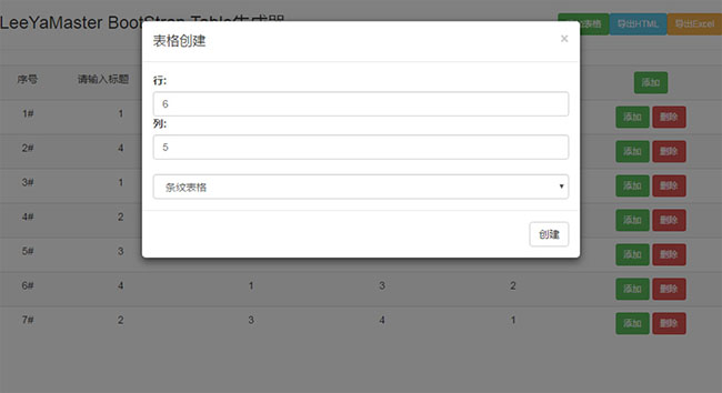 jiaoben6822.jpg