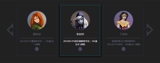 jiaoben6831.jpg
