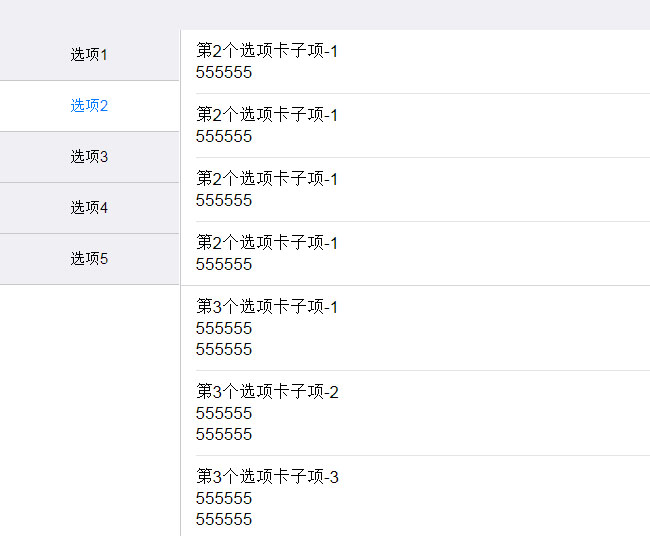 jiaoben6839.jpg