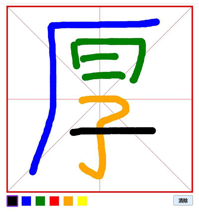jiaoben6841.jpg